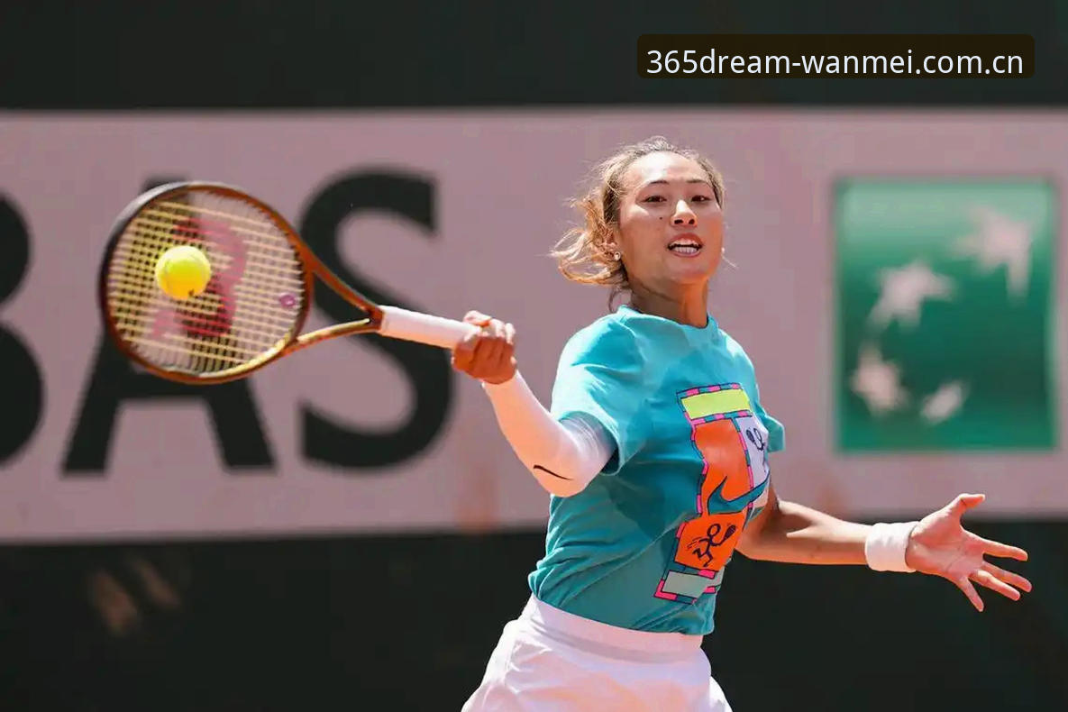 揭秘2026法网女单抽签：中国金花郑钦文非种子突围背后的创新战术